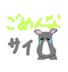 どうぶつ   2020（個別スタンプ：6）