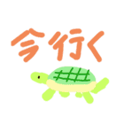どうぶつ   2020（個別スタンプ：8）