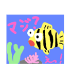 どうぶつ   2020（個別スタンプ：11）