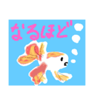 どうぶつ   2020（個別スタンプ：16）
