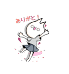 ネコっ子参上（個別スタンプ：1）