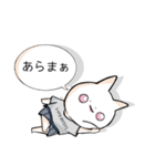 ネコっ子参上（個別スタンプ：3）