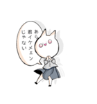 ネコっ子参上（個別スタンプ：4）