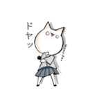 ネコっ子参上（個別スタンプ：5）