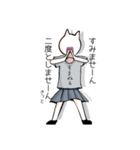 ネコっ子参上（個別スタンプ：9）