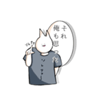 ネコっ子参上（個別スタンプ：10）