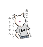 ネコっ子参上（個別スタンプ：12）
