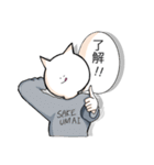 ネコっ子参上（個別スタンプ：13）
