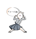 ネコっ子参上（個別スタンプ：14）