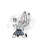 ネコっ子参上（個別スタンプ：17）