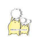 ネコっ子参上（個別スタンプ：23）
