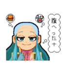 ゲーセンミカド公式スタンプ3 verさりぴdot（個別スタンプ：1）