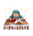 ゲーセンミカド公式スタンプ3 verさりぴdot（個別スタンプ：7）