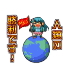 ゲーセンミカド公式スタンプ3 verさりぴdot（個別スタンプ：8）
