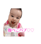 ゆあバブ♥️♥️（個別スタンプ：19）
