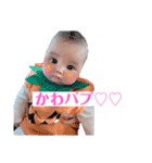 ゆあバブ♥️♥️（個別スタンプ：24）