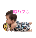 ゆあバブ♥️♥️（個別スタンプ：26）