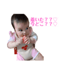 ゆあバブ♥️♥️（個別スタンプ：33）