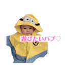 ゆあバブ♥️♥️（個別スタンプ：35）