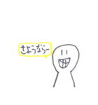 なんでもスタンプ (棒人間など)（個別スタンプ：3）