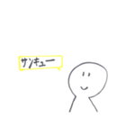 なんでもスタンプ (棒人間など)（個別スタンプ：7）