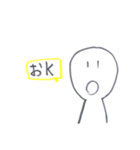 なんでもスタンプ (棒人間など)（個別スタンプ：8）