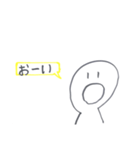 なんでもスタンプ (棒人間など)（個別スタンプ：9）