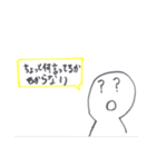 なんでもスタンプ (棒人間など)（個別スタンプ：10）