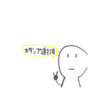 なんでもスタンプ (棒人間など)（個別スタンプ：20）