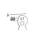 なんでもスタンプ (棒人間など)（個別スタンプ：21）