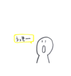 なんでもスタンプ (棒人間など)（個別スタンプ：22）