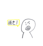 なんでもスタンプ (棒人間など)（個別スタンプ：23）