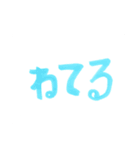 なんでもスタンプ (棒人間など)（個別スタンプ：24）
