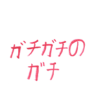 なんでもスタンプ (棒人間など)（個別スタンプ：27）