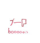 なんでもスタンプ (棒人間など)（個別スタンプ：29）