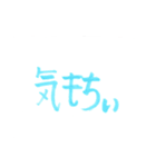 なんでもスタンプ (棒人間など)（個別スタンプ：31）