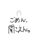 なんか調子悪いなぁ（個別スタンプ：7）