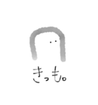 なんか調子悪いなぁ（個別スタンプ：15）