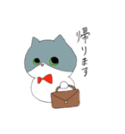 二頭身たんたんの日常（個別スタンプ：1）