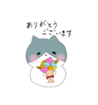 二頭身たんたんの日常（個別スタンプ：7）
