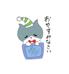 二頭身たんたんの日常（個別スタンプ：18）
