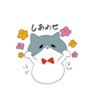 二頭身たんたんの日常（個別スタンプ：21）