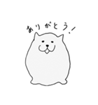 ゆるゆるさもえど（個別スタンプ：1）