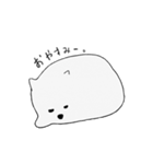 ゆるゆるさもえど（個別スタンプ：3）