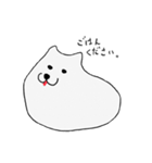 ゆるゆるさもえど（個別スタンプ：10）