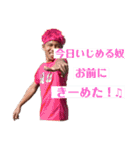 nupe（個別スタンプ：4）