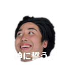 nupe（個別スタンプ：12）