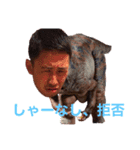 nupe（個別スタンプ：13）