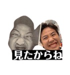 nupe（個別スタンプ：16）