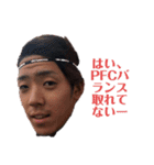 nupe（個別スタンプ：18）